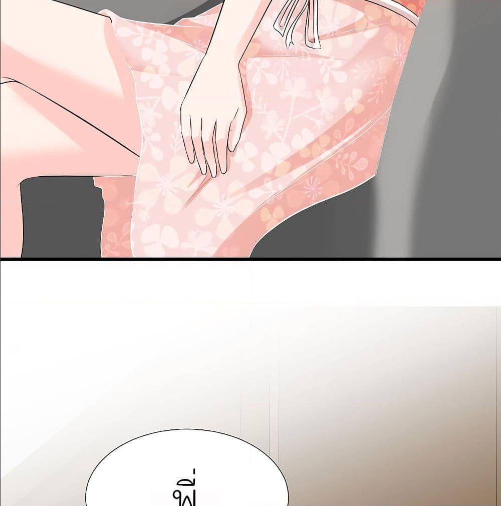 the strongest peach blossom 144 TH 047