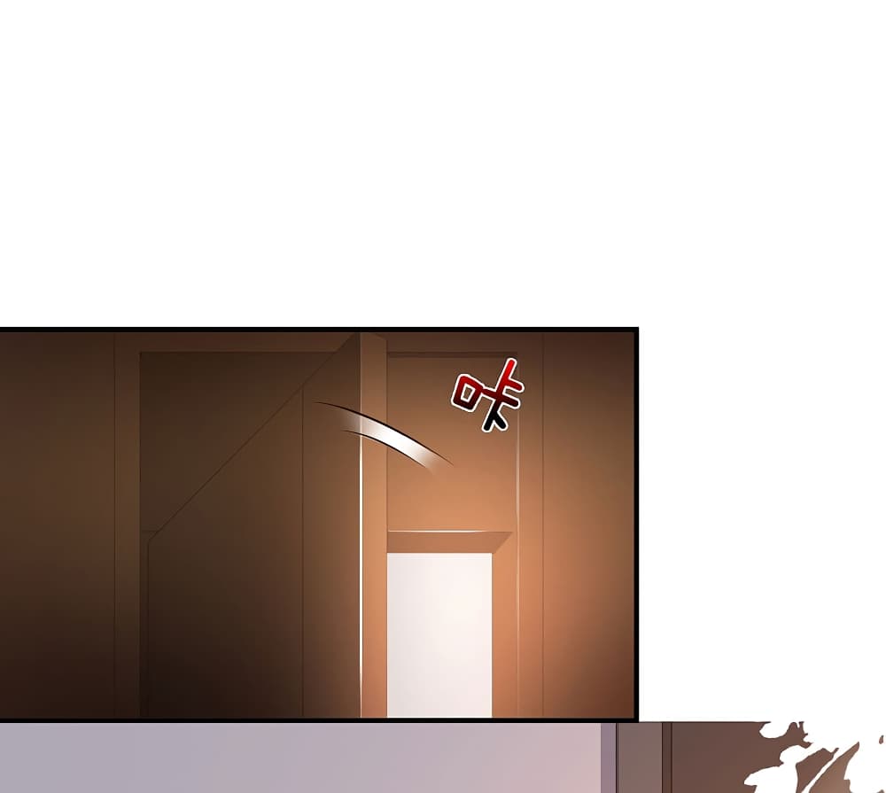 the strongest peach blossom 145 TH 013