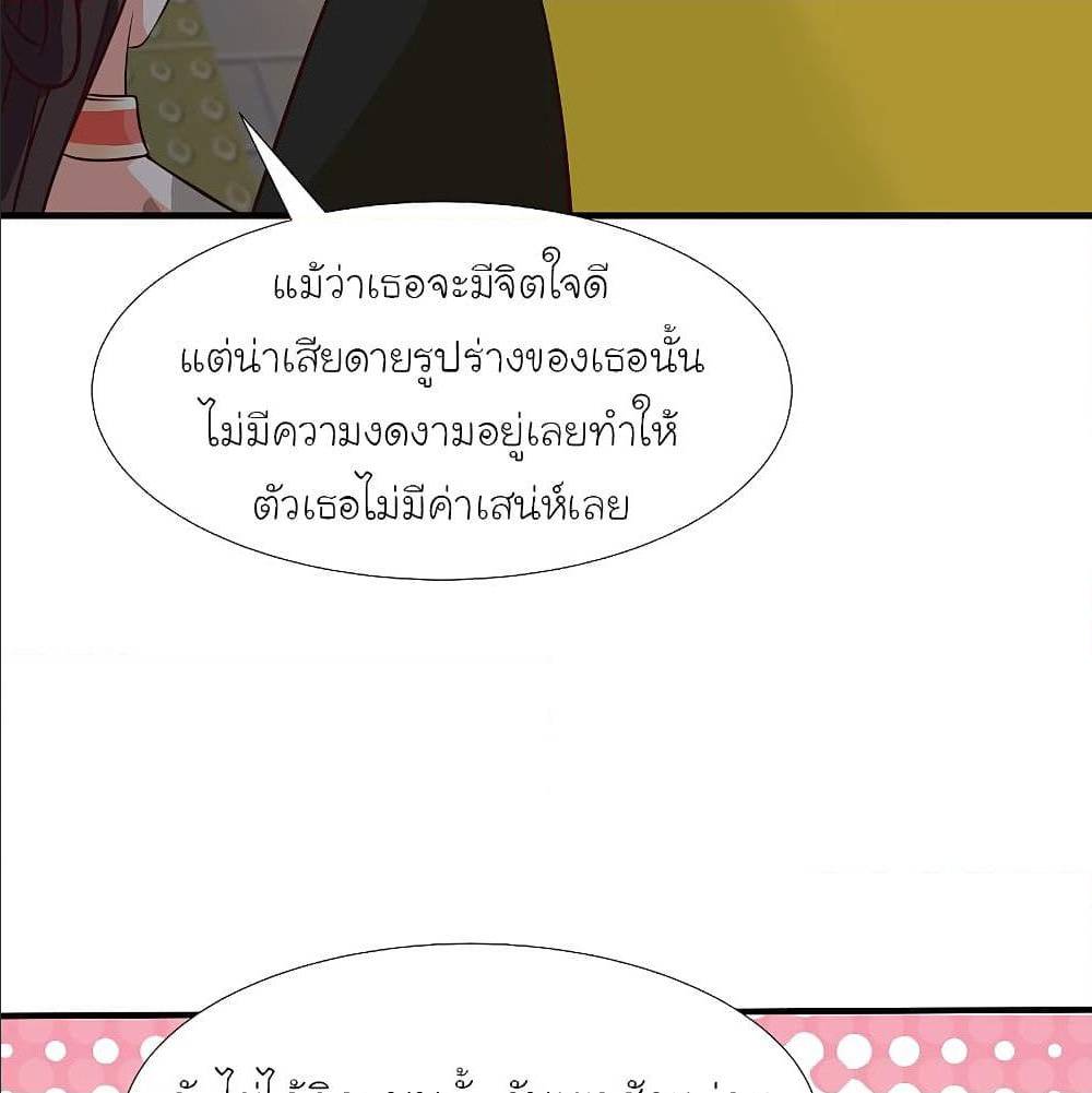 the strongest peach blossom 150 TH 010