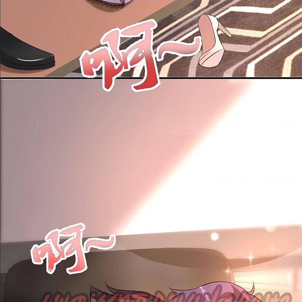 the strongest peach blossom 150 TH 014