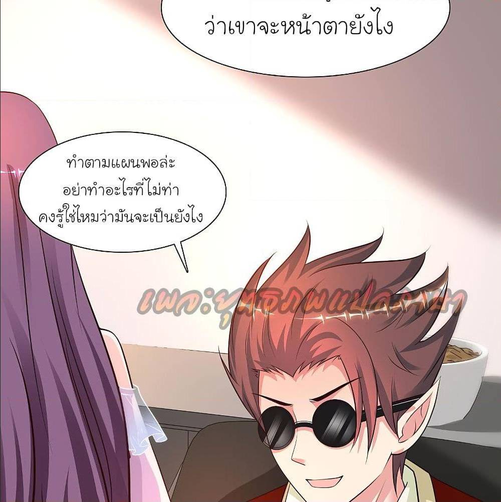 the strongest peach blossom 150 TH 022