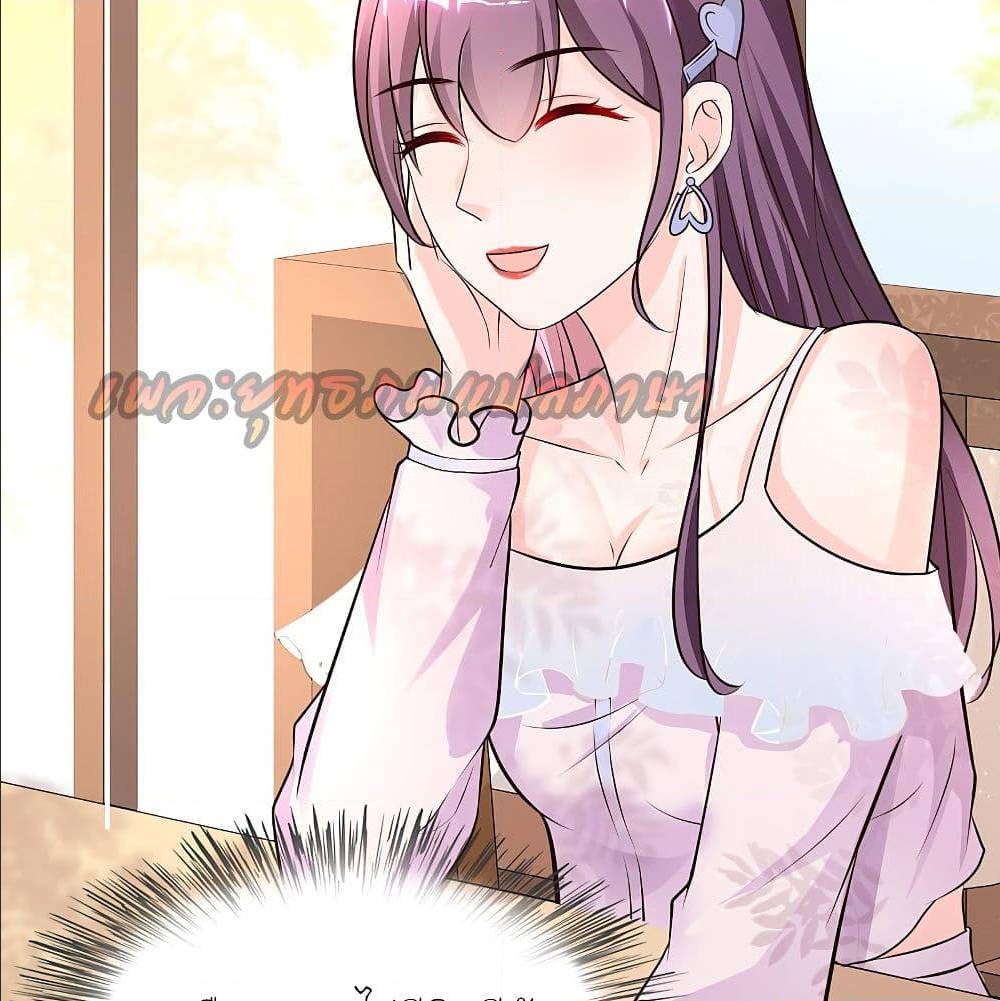 the strongest peach blossom 150 TH 057