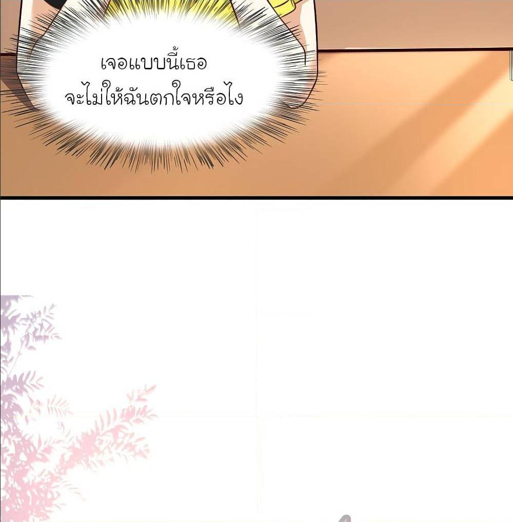 the strongest peach blossom 151 TH 012