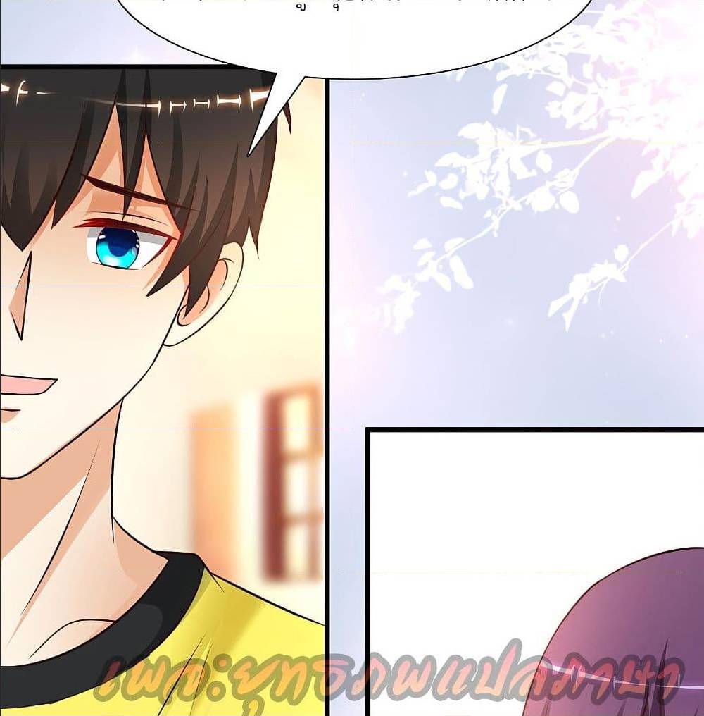 the strongest peach blossom 151 TH 016