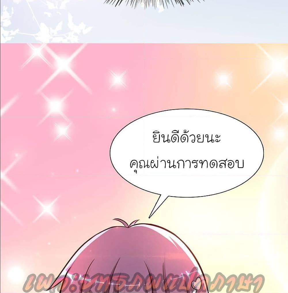 the strongest peach blossom 151 TH 018