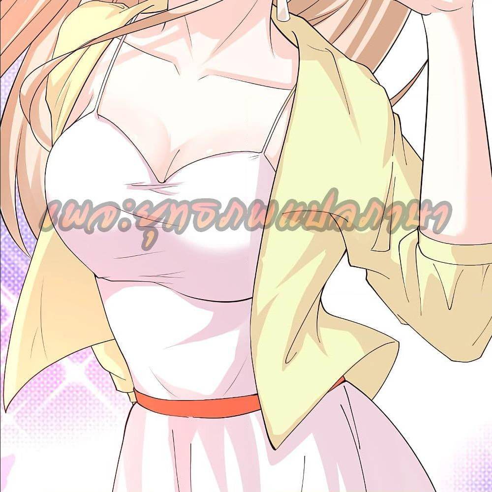 the strongest peach blossom 152 TH 033