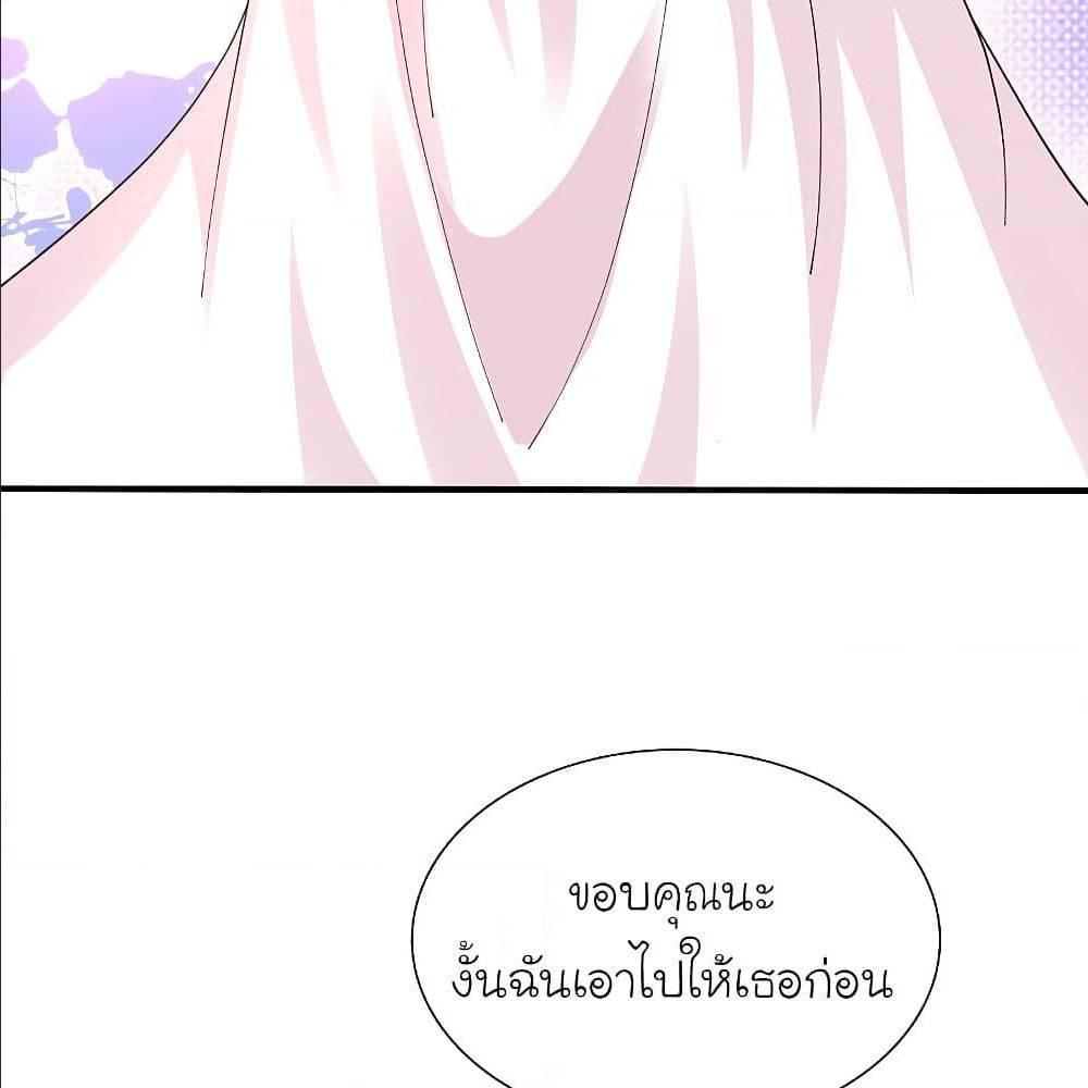 the strongest peach blossom 152 TH 034