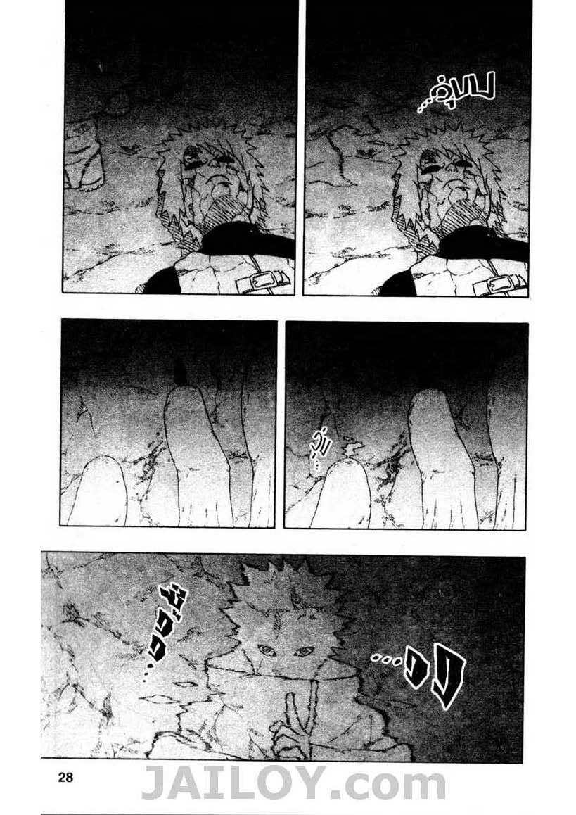 Ã Â¸Â­Ã Â¹Ë†Ã Â¸Â²Ã Â¸â„¢Ã Â¸â„¢Ã Â¸Â²Ã Â¸Â£Ã Â¸Â¹Ã Â¹â€šÃ Â¸â€¢Ã Â¸Â°