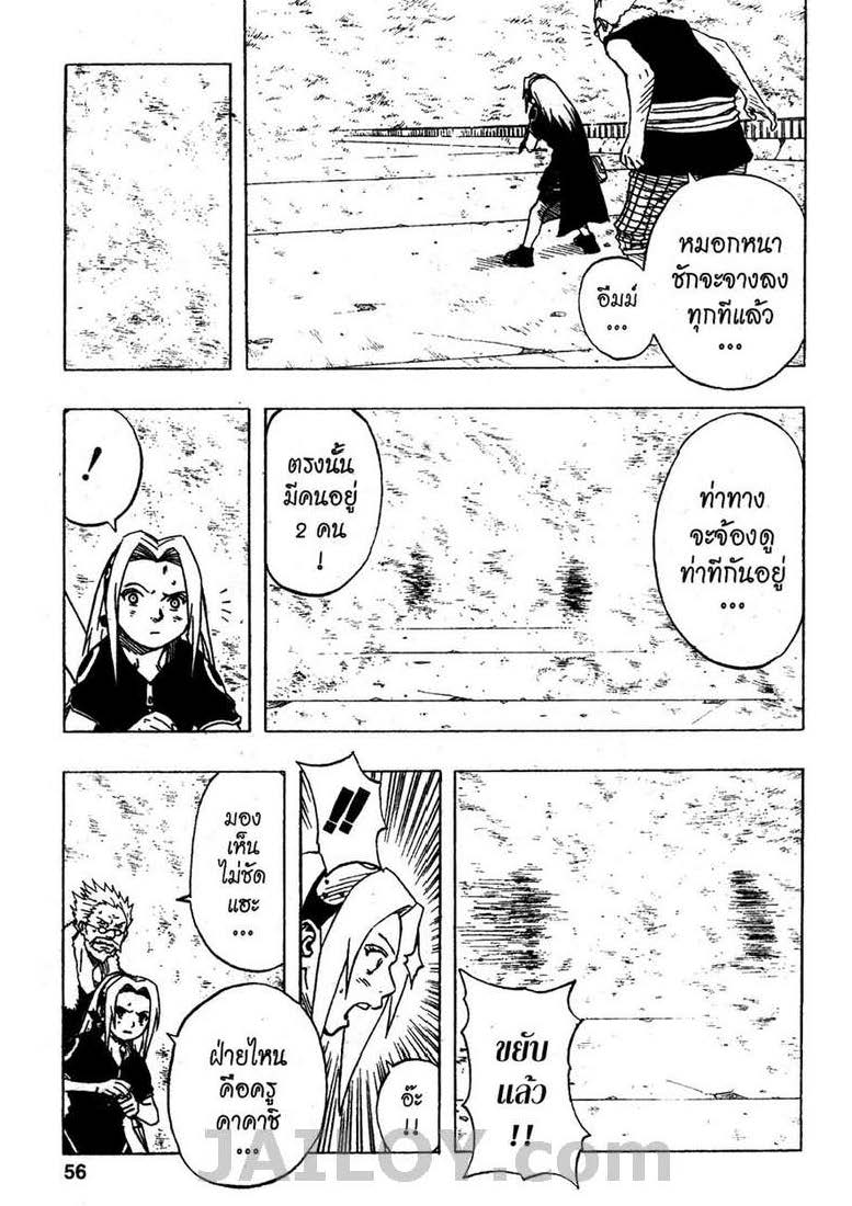 Ã Â¸Â­Ã Â¹Ë†Ã Â¸Â²Ã Â¸â„¢Ã Â¸â„¢Ã Â¸Â²Ã Â¸Â£Ã Â¸Â¹Ã Â¹â€šÃ Â¸â€¢Ã Â¸Â°