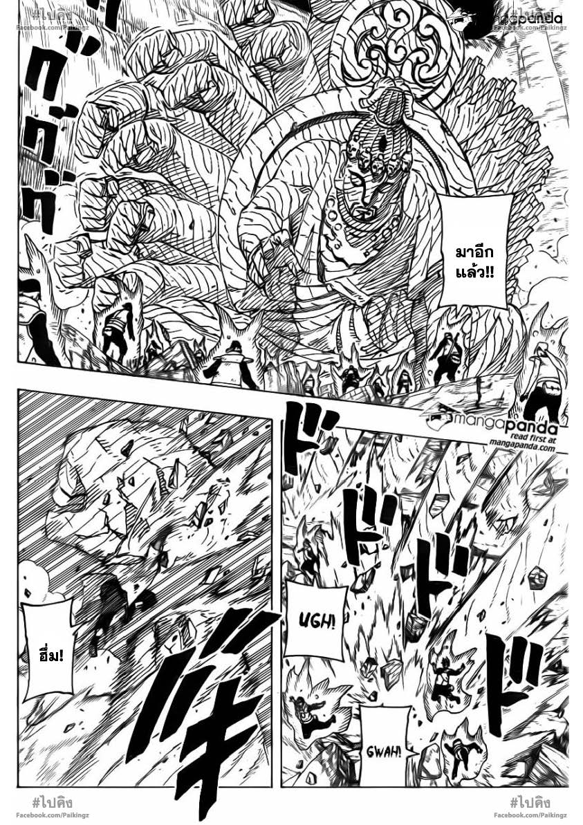 Ã Â¸Â­Ã Â¹Ë†Ã Â¸Â²Ã Â¸â„¢Ã Â¸â„¢Ã Â¸Â²Ã Â¸Â£Ã Â¸Â¹Ã Â¹â€šÃ Â¸â€¢Ã Â¸Â°