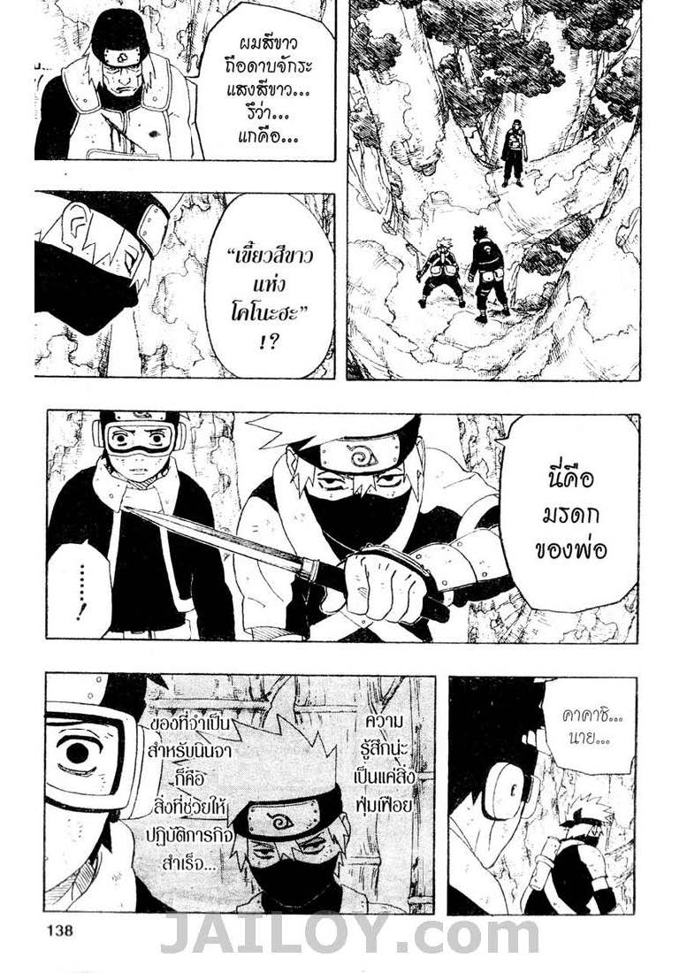 Ã Â¸Â­Ã Â¹Ë†Ã Â¸Â²Ã Â¸â„¢Ã Â¸â„¢Ã Â¸Â²Ã Â¸Â£Ã Â¸Â¹Ã Â¹â€šÃ Â¸â€¢Ã Â¸Â°