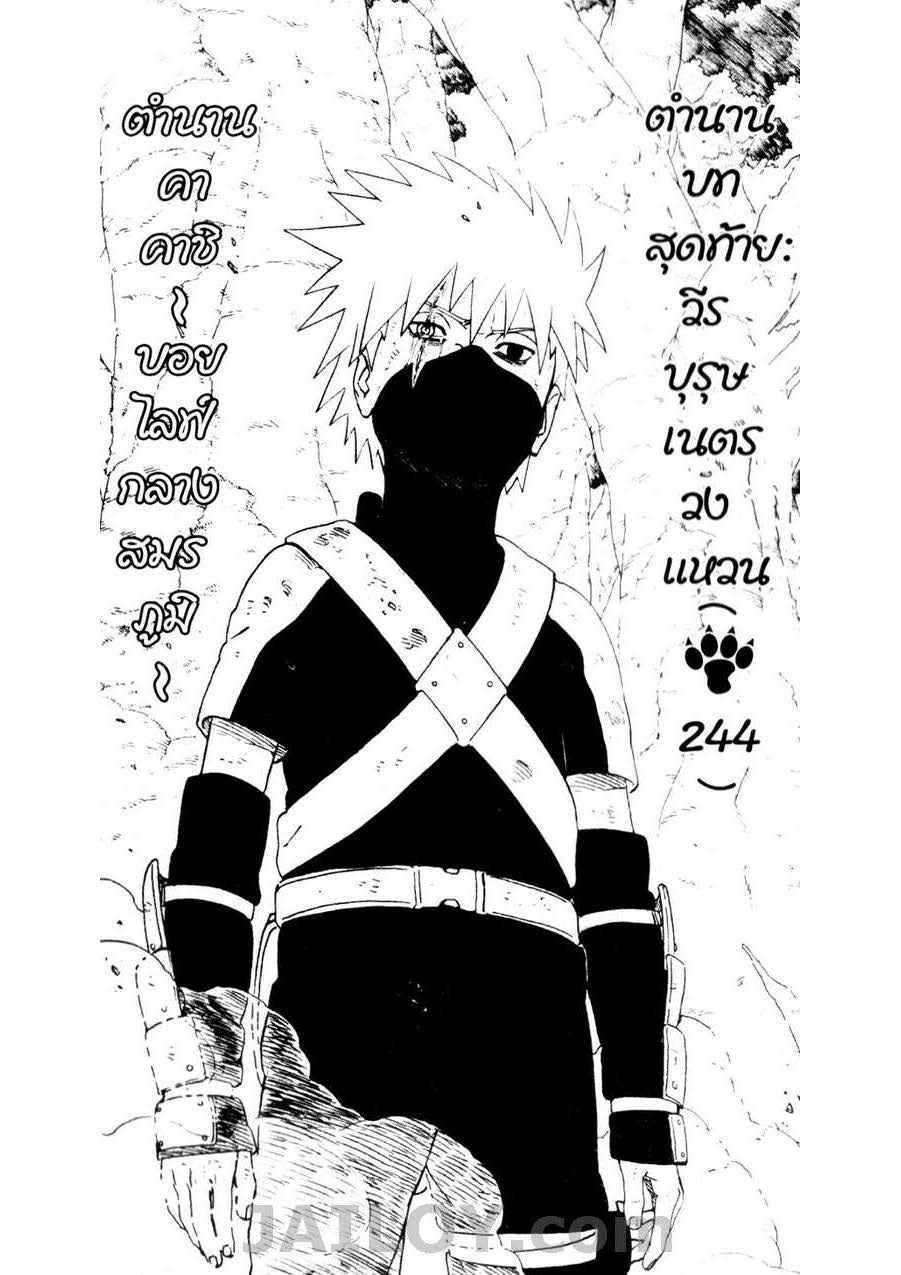 Ã Â¸Â­Ã Â¹Ë†Ã Â¸Â²Ã Â¸â„¢Ã Â¸â„¢Ã Â¸Â²Ã Â¸Â£Ã Â¸Â¹Ã Â¹â€šÃ Â¸â€¢Ã Â¸Â°