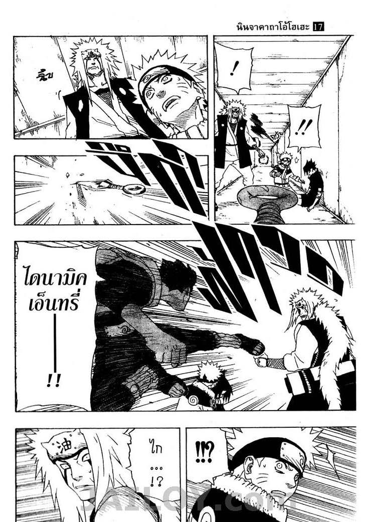 Ã Â¸Â­Ã Â¹Ë†Ã Â¸Â²Ã Â¸â„¢Ã Â¸â„¢Ã Â¸Â²Ã Â¸Â£Ã Â¸Â¹Ã Â¹â€šÃ Â¸â€¢Ã Â¸Â°