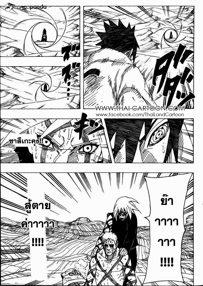 Ã Â¸Â­Ã Â¹Ë†Ã Â¸Â²Ã Â¸â„¢Ã Â¸â„¢Ã Â¸Â²Ã Â¸Â£Ã Â¸Â¹Ã Â¹â€šÃ Â¸â€¢Ã Â¸Â°