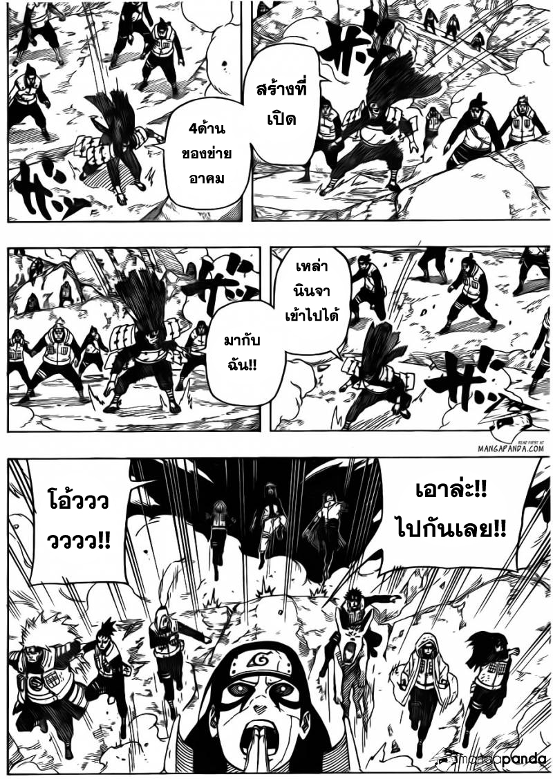 Ã Â¸Â­Ã Â¹Ë†Ã Â¸Â²Ã Â¸â„¢Ã Â¸â„¢Ã Â¸Â²Ã Â¸Â£Ã Â¸Â¹Ã Â¹â€šÃ Â¸â€¢Ã Â¸Â°