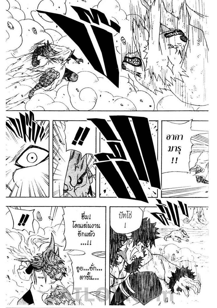 Ã Â¸Â­Ã Â¹Ë†Ã Â¸Â²Ã Â¸â„¢Ã Â¸â„¢Ã Â¸Â²Ã Â¸Â£Ã Â¸Â¹Ã Â¹â€šÃ Â¸â€¢Ã Â¸Â°