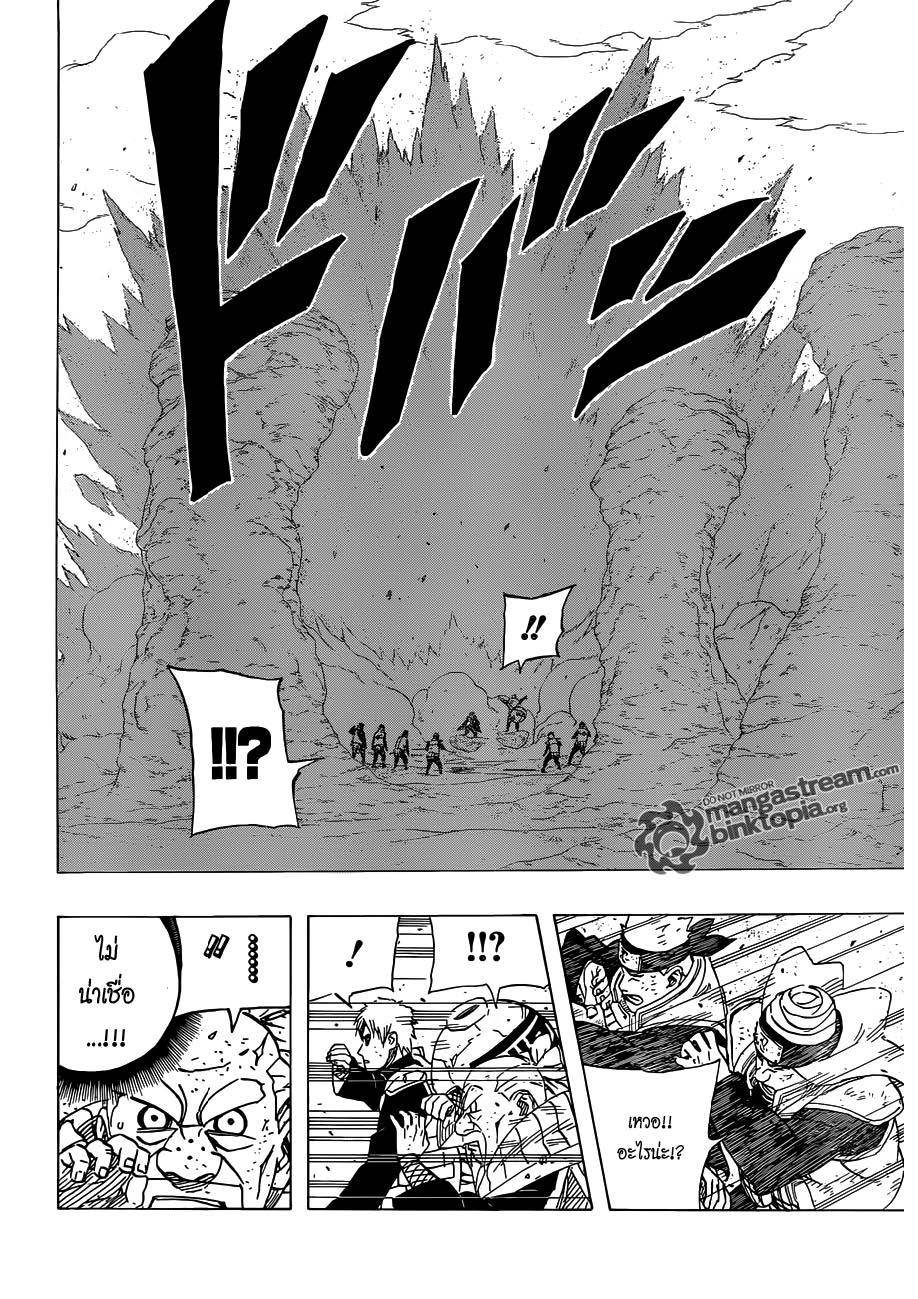 Ã Â¸Â­Ã Â¹Ë†Ã Â¸Â²Ã Â¸â„¢Ã Â¸â„¢Ã Â¸Â²Ã Â¸Â£Ã Â¸Â¹Ã Â¹â€šÃ Â¸â€¢Ã Â¸Â°