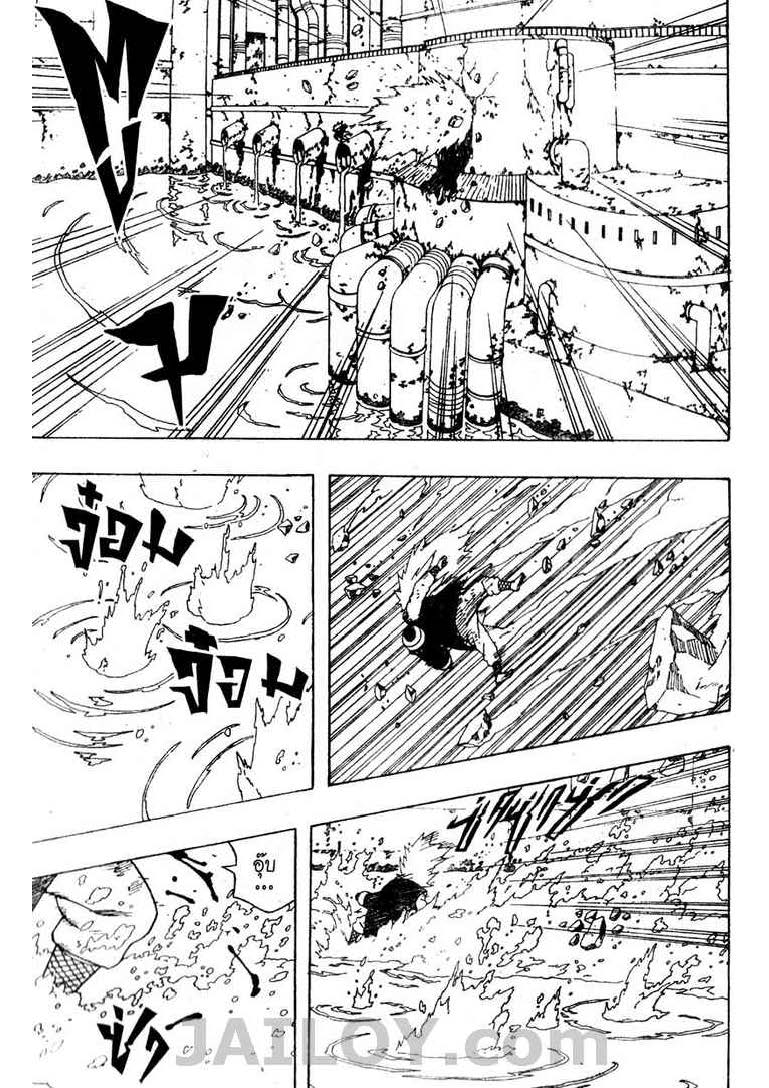 เธญเนเธฒเธเธเธฒเธฃเธนเนเธ•เธฐ