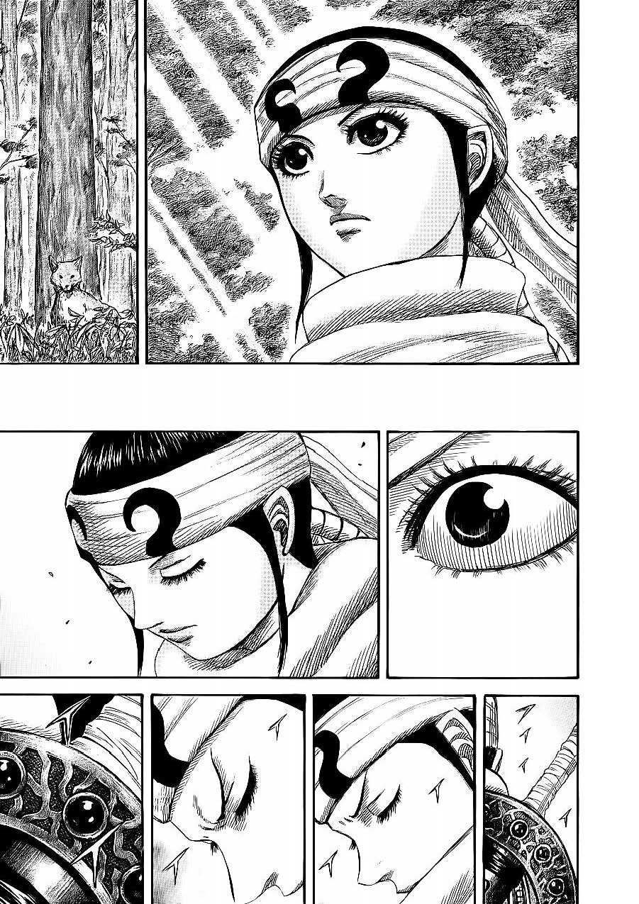 à¸­à¹ˆà¸²à¸™Kingdom