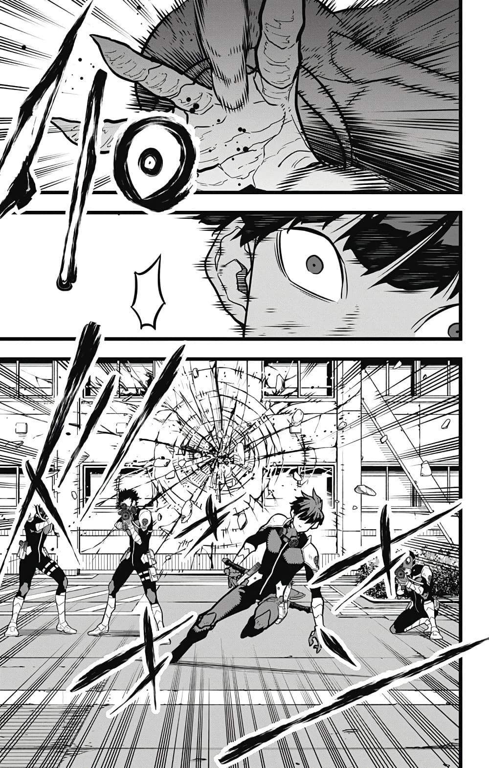 à¸­à¹ˆà¸²à¸™ Kaiju No. 8