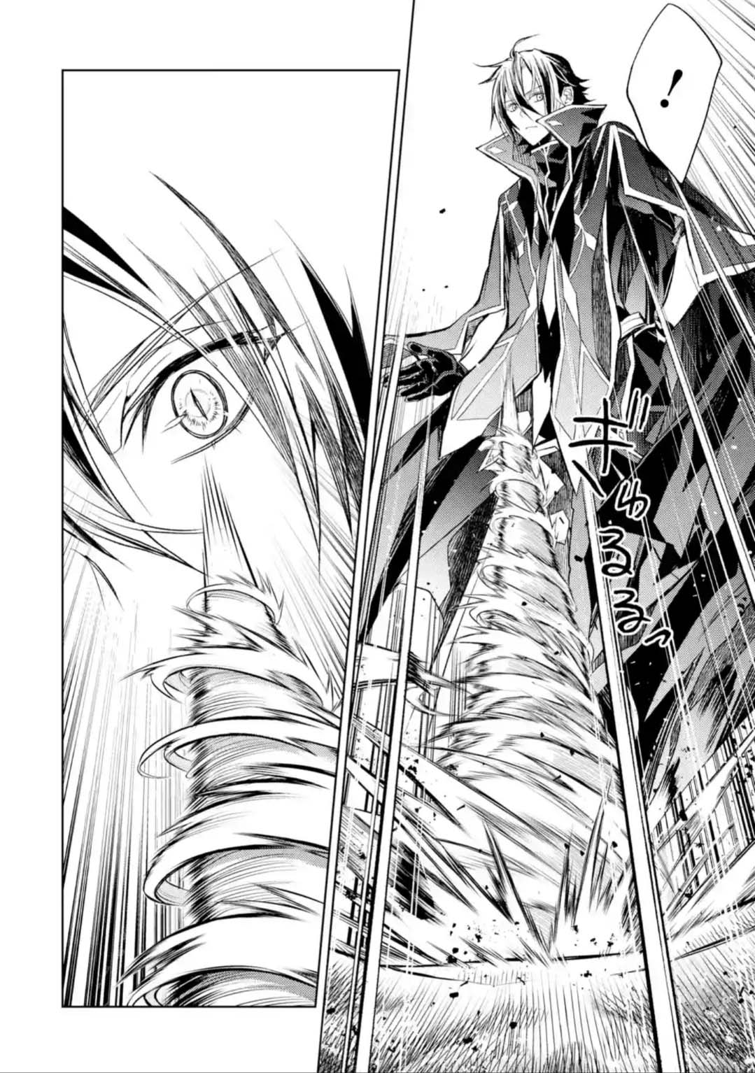 à¸­à¹ˆà¸²à¸™à¸¡à¸±à¸‡à¸‡à¸° à¸à¸²à¸£à¹Œà¸•à¸¹à¸™