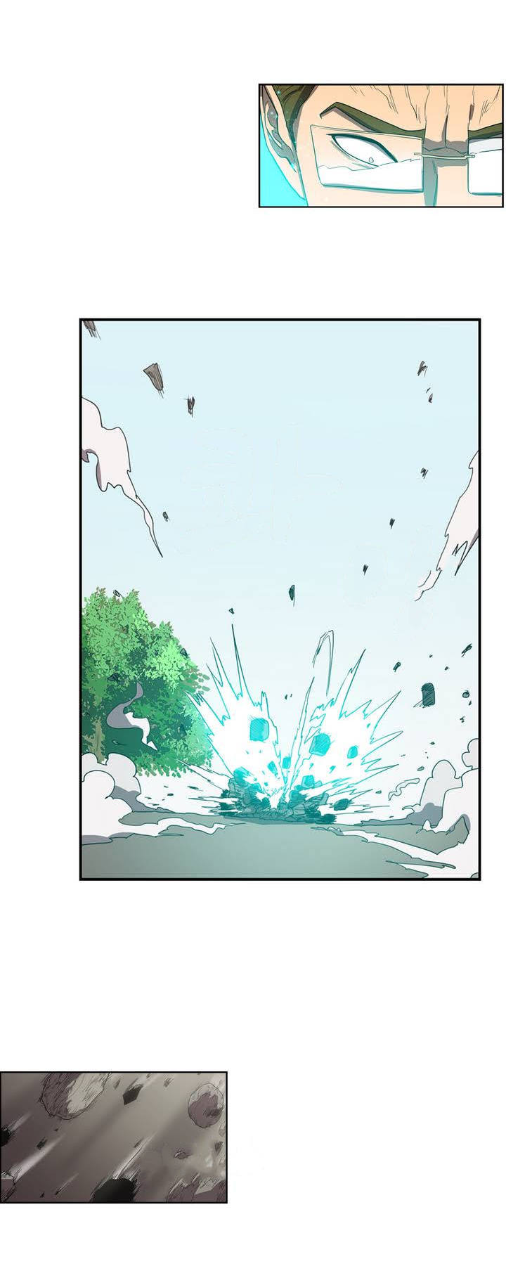 à¸­à¹ˆà¸²à¸™ Tale of Eun Aran
