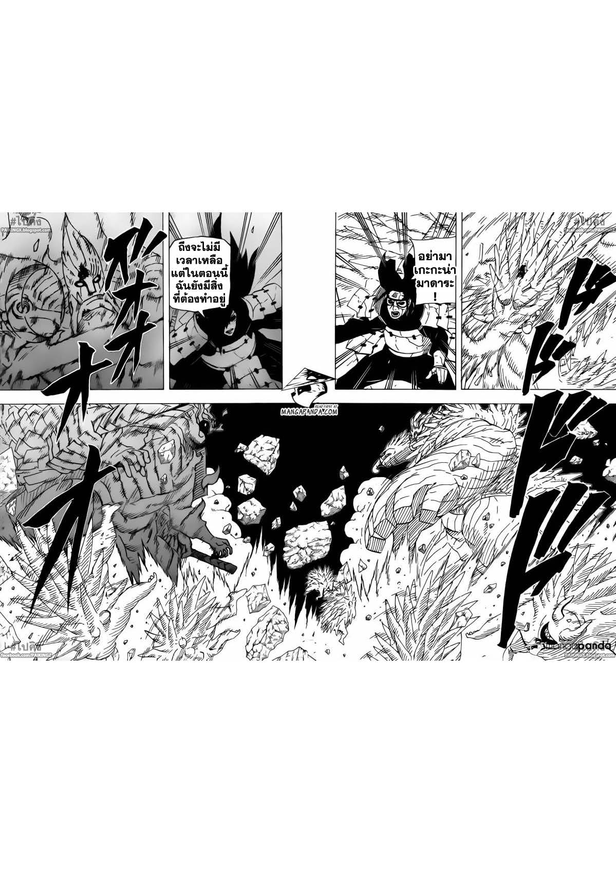 Ã Â¸Â­Ã Â¹Ë†Ã Â¸Â²Ã Â¸â„¢Ã Â¸â„¢Ã Â¸Â²Ã Â¸Â£Ã Â¸Â¹Ã Â¹â€šÃ Â¸â€¢Ã Â¸Â°