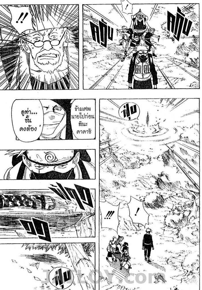 Ã Â¸Â­Ã Â¹Ë†Ã Â¸Â²Ã Â¸â„¢Ã Â¸â„¢Ã Â¸Â²Ã Â¸Â£Ã Â¸Â¹Ã Â¹â€šÃ Â¸â€¢Ã Â¸Â°