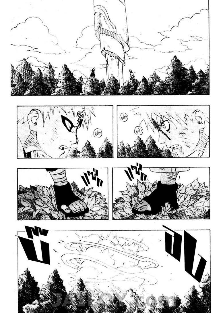 Ã Â¸Â­Ã Â¹Ë†Ã Â¸Â²Ã Â¸â„¢Ã Â¸â„¢Ã Â¸Â²Ã Â¸Â£Ã Â¸Â¹Ã Â¹â€šÃ Â¸â€¢Ã Â¸Â°