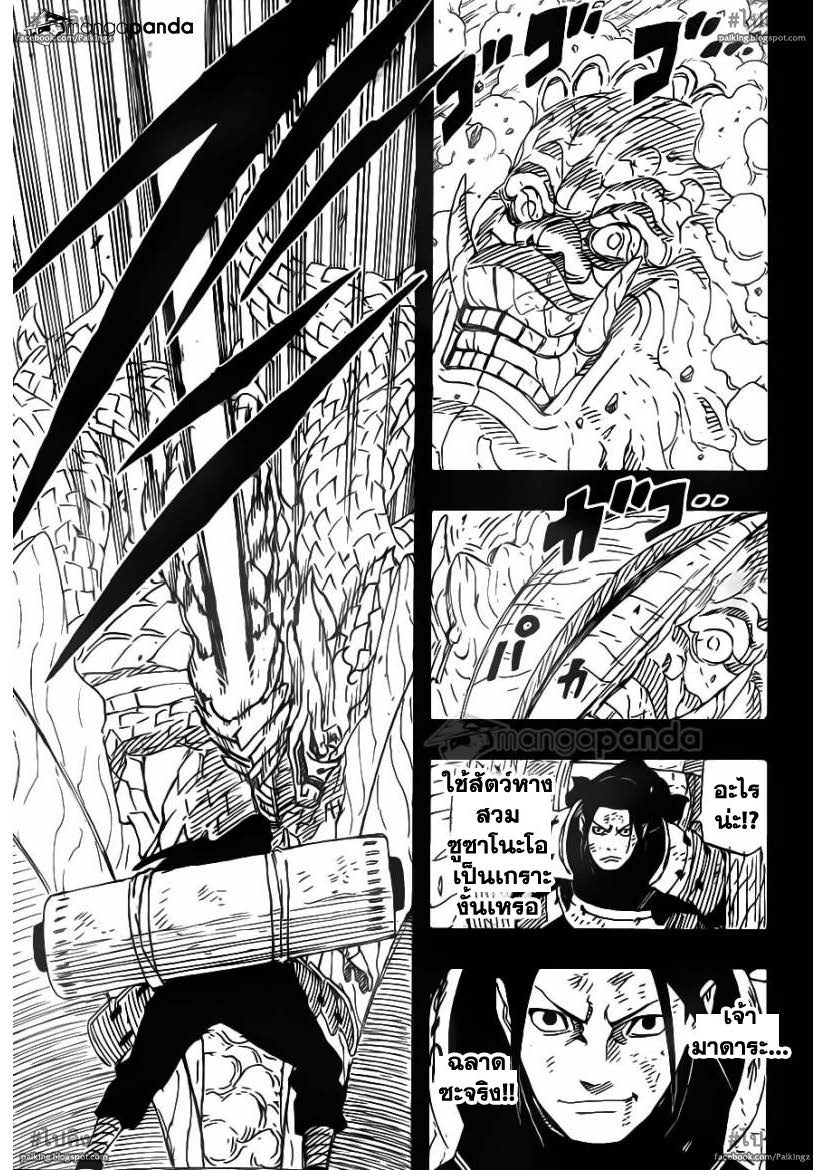 Ã Â¸Â­Ã Â¹Ë†Ã Â¸Â²Ã Â¸â„¢Ã Â¸â„¢Ã Â¸Â²Ã Â¸Â£Ã Â¸Â¹Ã Â¹â€šÃ Â¸â€¢Ã Â¸Â°