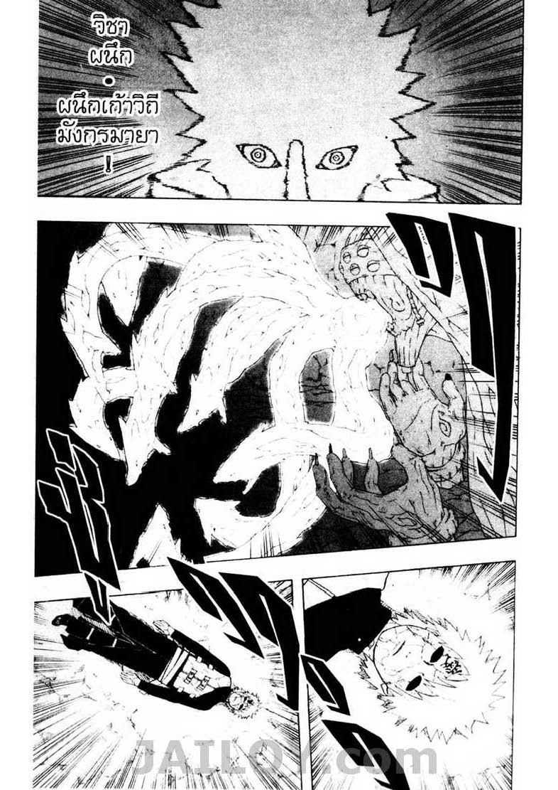 Ã Â¸Â­Ã Â¹Ë†Ã Â¸Â²Ã Â¸â„¢Ã Â¸â„¢Ã Â¸Â²Ã Â¸Â£Ã Â¸Â¹Ã Â¹â€šÃ Â¸â€¢Ã Â¸Â°