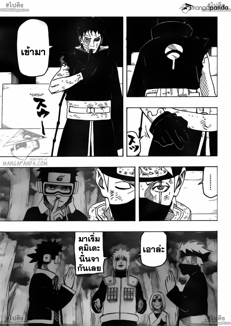 Ã Â¸Â­Ã Â¹Ë†Ã Â¸Â²Ã Â¸â„¢Ã Â¸â„¢Ã Â¸Â²Ã Â¸Â£Ã Â¸Â¹Ã Â¹â€šÃ Â¸â€¢Ã Â¸Â°