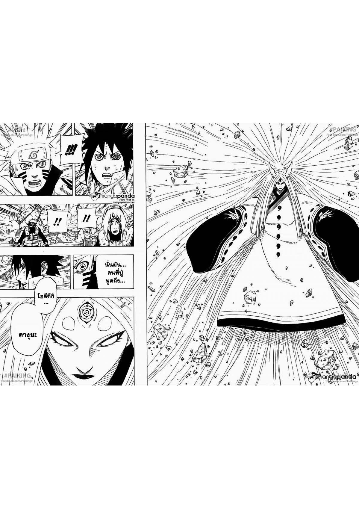 Ã Â¸Â­Ã Â¹Ë†Ã Â¸Â²Ã Â¸â„¢Ã Â¸â„¢Ã Â¸Â²Ã Â¸Â£Ã Â¸Â¹Ã Â¹â€šÃ Â¸â€¢Ã Â¸Â°