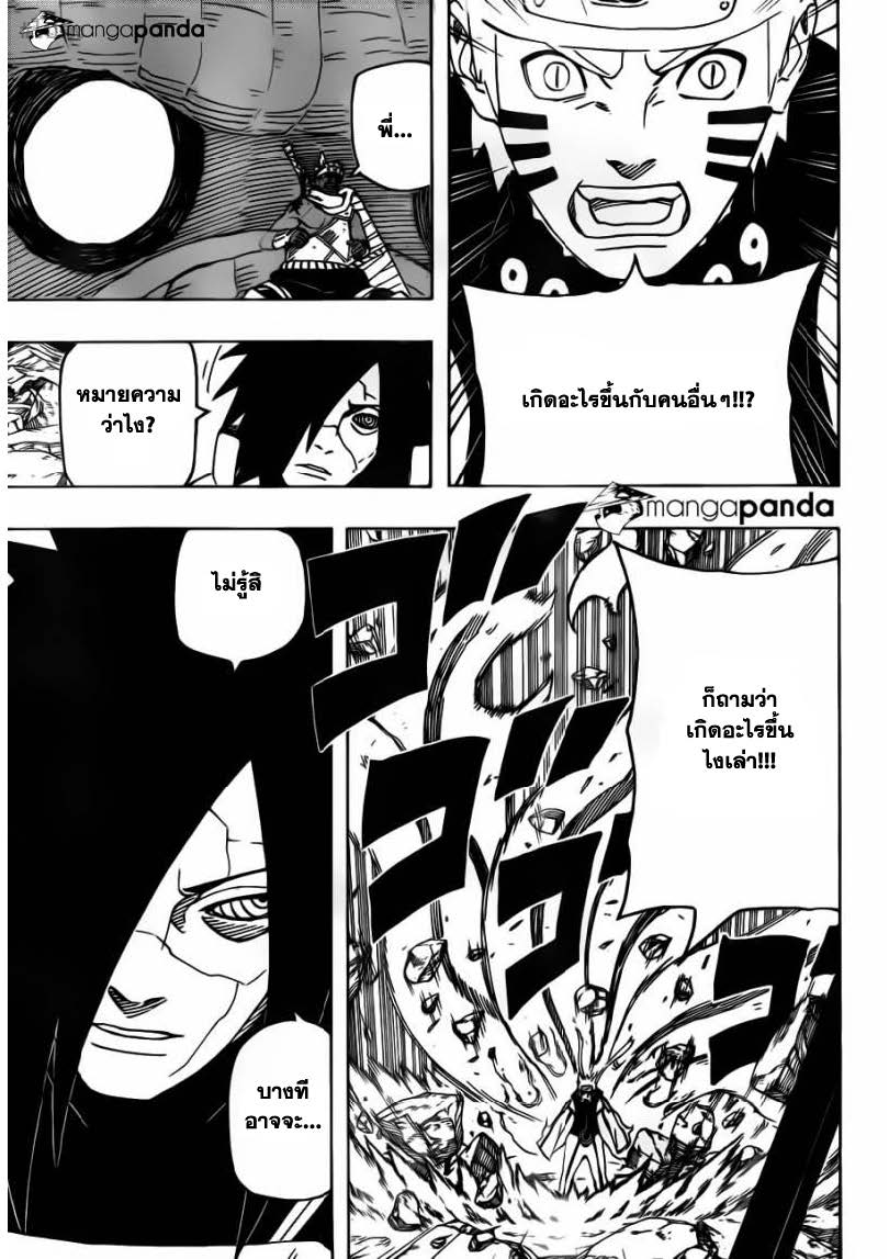 Ã Â¸Â­Ã Â¹Ë†Ã Â¸Â²Ã Â¸â„¢Ã Â¸â„¢Ã Â¸Â²Ã Â¸Â£Ã Â¸Â¹Ã Â¹â€šÃ Â¸â€¢Ã Â¸Â°