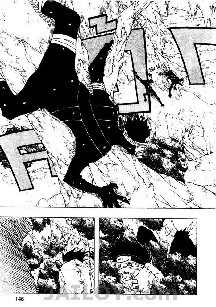 Ã Â¸Â­Ã Â¹Ë†Ã Â¸Â²Ã Â¸â„¢Ã Â¸â„¢Ã Â¸Â²Ã Â¸Â£Ã Â¸Â¹Ã Â¹â€šÃ Â¸â€¢Ã Â¸Â°