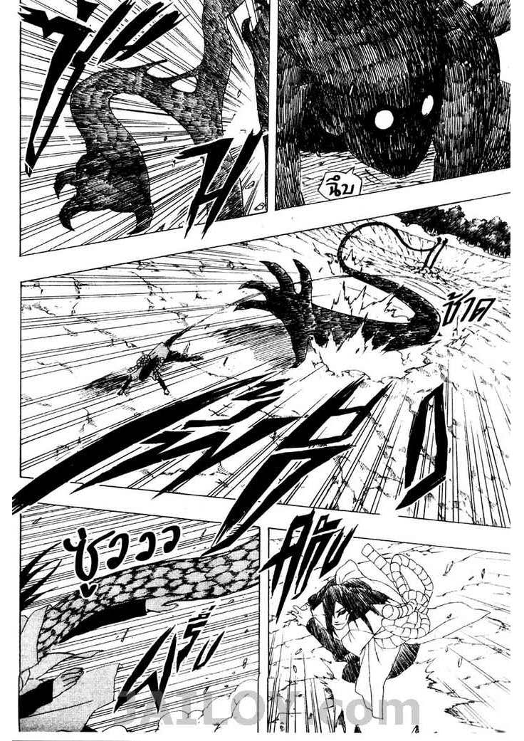 Ã Â¸Â­Ã Â¹Ë†Ã Â¸Â²Ã Â¸â„¢Ã Â¸â„¢Ã Â¸Â²Ã Â¸Â£Ã Â¸Â¹Ã Â¹â€šÃ Â¸â€¢Ã Â¸Â°