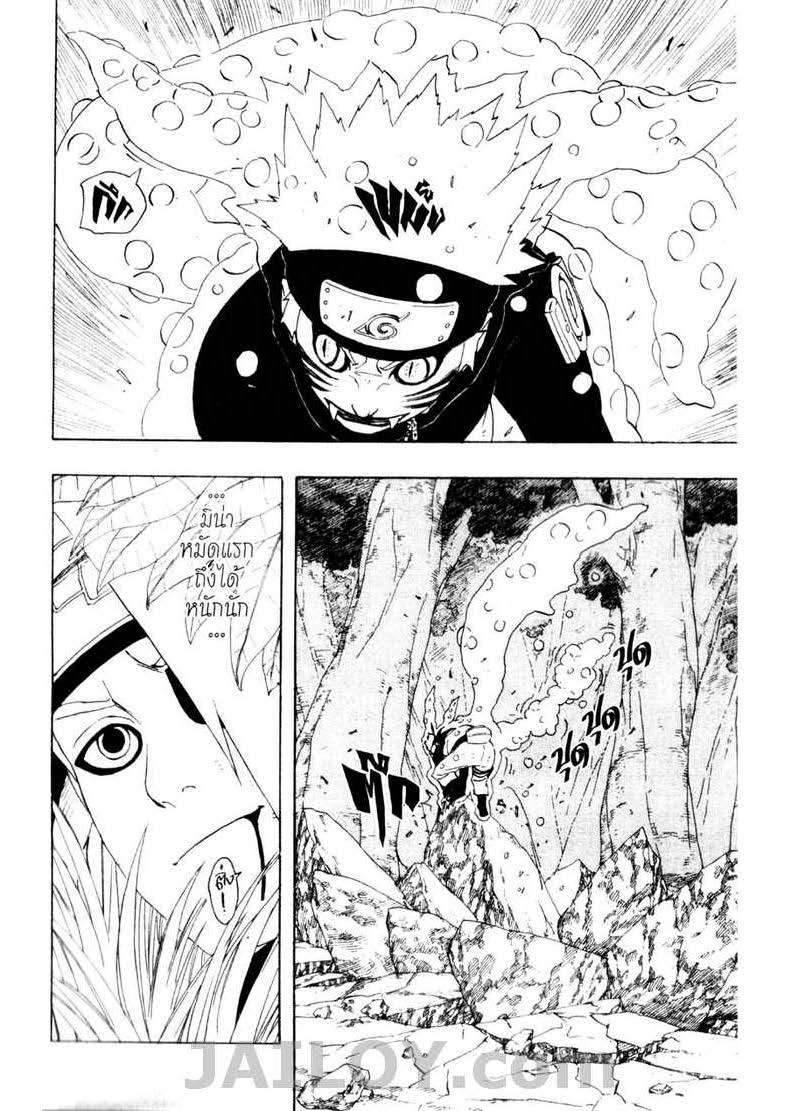 Ã Â¸Â­Ã Â¹Ë†Ã Â¸Â²Ã Â¸â„¢Ã Â¸â„¢Ã Â¸Â²Ã Â¸Â£Ã Â¸Â¹Ã Â¹â€šÃ Â¸â€¢Ã Â¸Â°