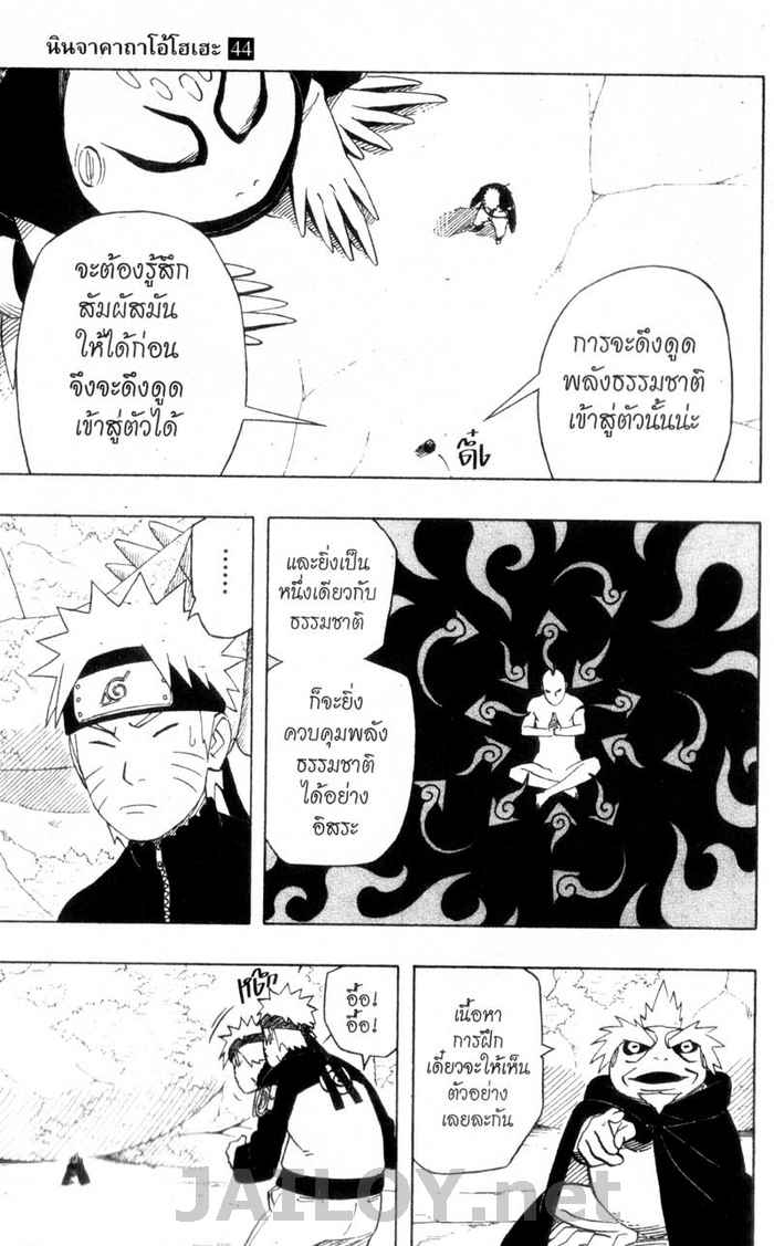 Ã Â¸Â­Ã Â¹Ë†Ã Â¸Â²Ã Â¸â„¢Ã Â¸â„¢Ã Â¸Â²Ã Â¸Â£Ã Â¸Â¹Ã Â¹â€šÃ Â¸â€¢Ã Â¸Â°