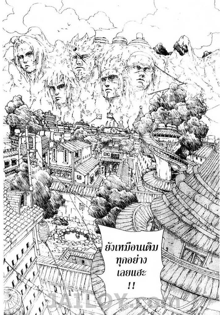 Ã Â¸Â­Ã Â¹Ë†Ã Â¸Â²Ã Â¸â„¢Ã Â¸â„¢Ã Â¸Â²Ã Â¸Â£Ã Â¸Â¹Ã Â¹â€šÃ Â¸â€¢Ã Â¸Â°