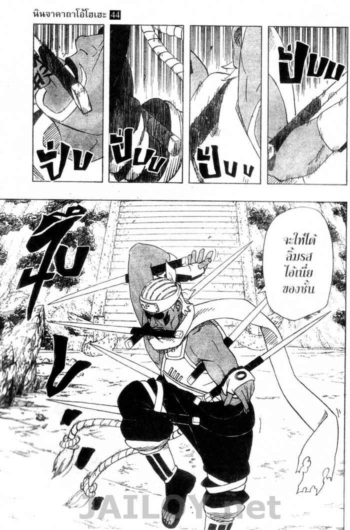 Ã Â¸Â­Ã Â¹Ë†Ã Â¸Â²Ã Â¸â„¢Ã Â¸â„¢Ã Â¸Â²Ã Â¸Â£Ã Â¸Â¹Ã Â¹â€šÃ Â¸â€¢Ã Â¸Â°