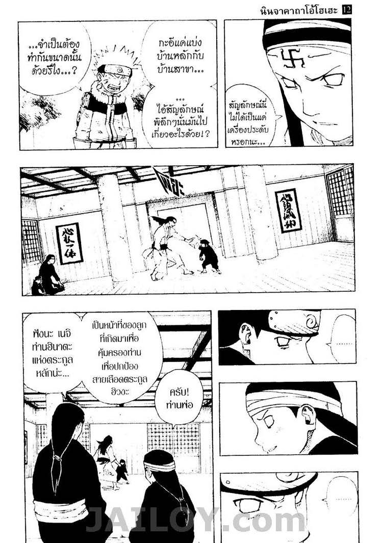 Ã Â¸Â­Ã Â¹Ë†Ã Â¸Â²Ã Â¸â„¢Ã Â¸â„¢Ã Â¸Â²Ã Â¸Â£Ã Â¸Â¹Ã Â¹â€šÃ Â¸â€¢Ã Â¸Â°