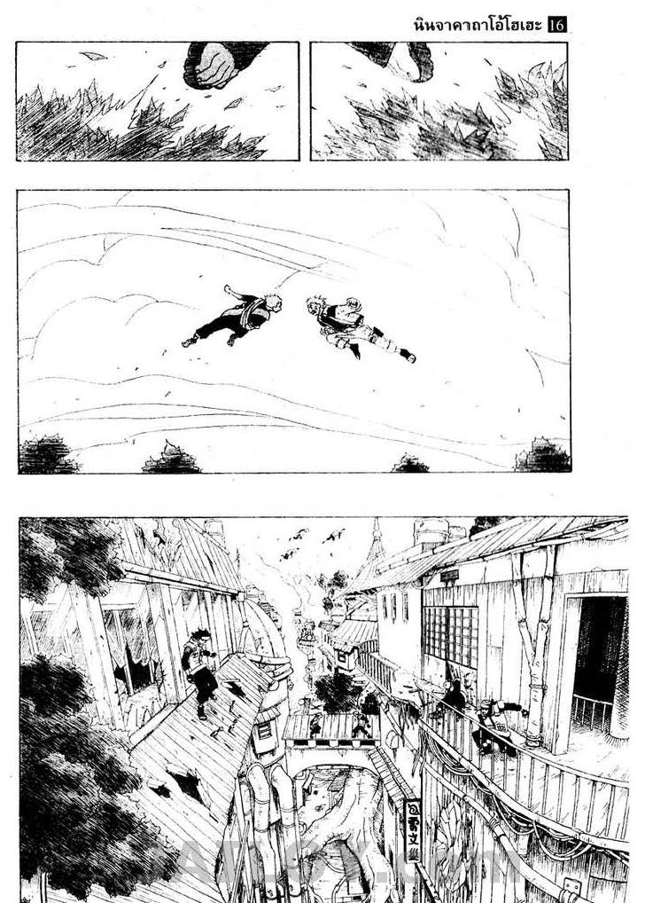 Ã Â¸Â­Ã Â¹Ë†Ã Â¸Â²Ã Â¸â„¢Ã Â¸â„¢Ã Â¸Â²Ã Â¸Â£Ã Â¸Â¹Ã Â¹â€šÃ Â¸â€¢Ã Â¸Â°