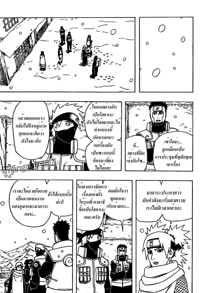 Ã Â¸Â­Ã Â¹Ë†Ã Â¸Â²Ã Â¸â„¢Ã Â¸â„¢Ã Â¸Â²Ã Â¸Â£Ã Â¸Â¹Ã Â¹â€šÃ Â¸â€¢Ã Â¸Â°