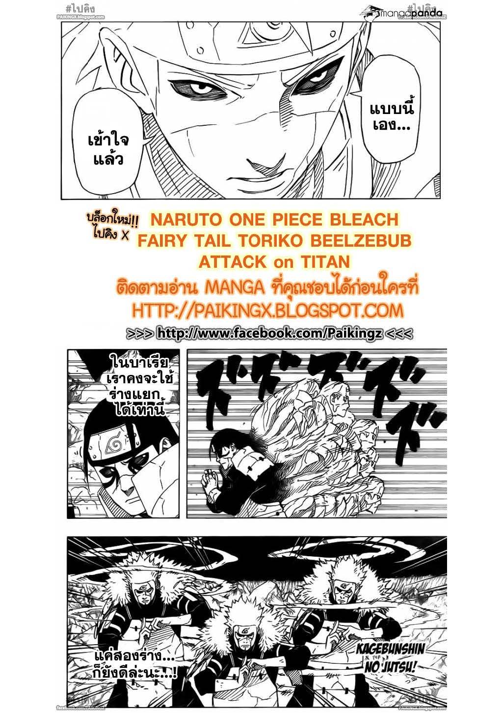 Ã Â¸Â­Ã Â¹Ë†Ã Â¸Â²Ã Â¸â„¢Ã Â¸â„¢Ã Â¸Â²Ã Â¸Â£Ã Â¸Â¹Ã Â¹â€šÃ Â¸â€¢Ã Â¸Â°