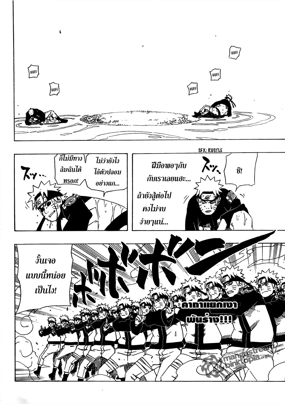 Ã Â¸Â­Ã Â¹Ë†Ã Â¸Â²Ã Â¸â„¢Ã Â¸â„¢Ã Â¸Â²Ã Â¸Â£Ã Â¸Â¹Ã Â¹â€šÃ Â¸â€¢Ã Â¸Â°
