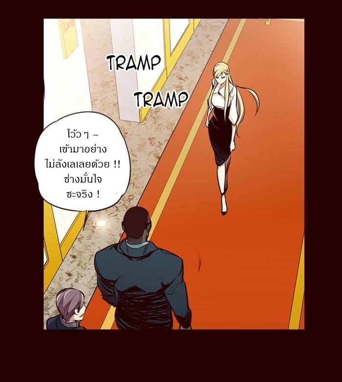 à¸­à¹ˆà¸²à¸™ Girls of the Wildâ€™s