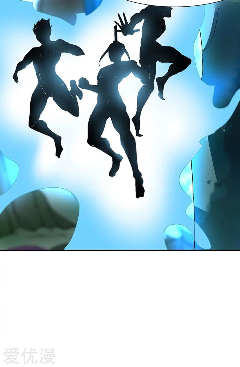 เธญเนเธฒเธ Wudao du Zun