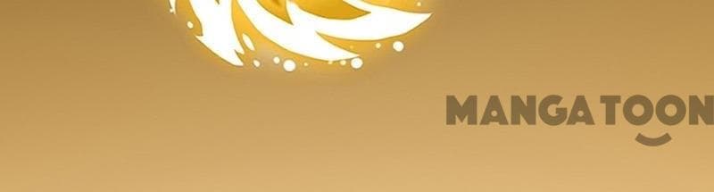 à¸­à¹ˆà¸²à¸™ Wudao du Zun