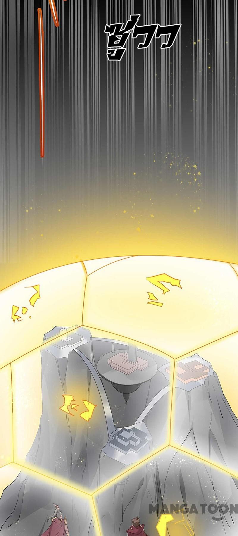 เธญเนเธฒเธ Wudao du Zun