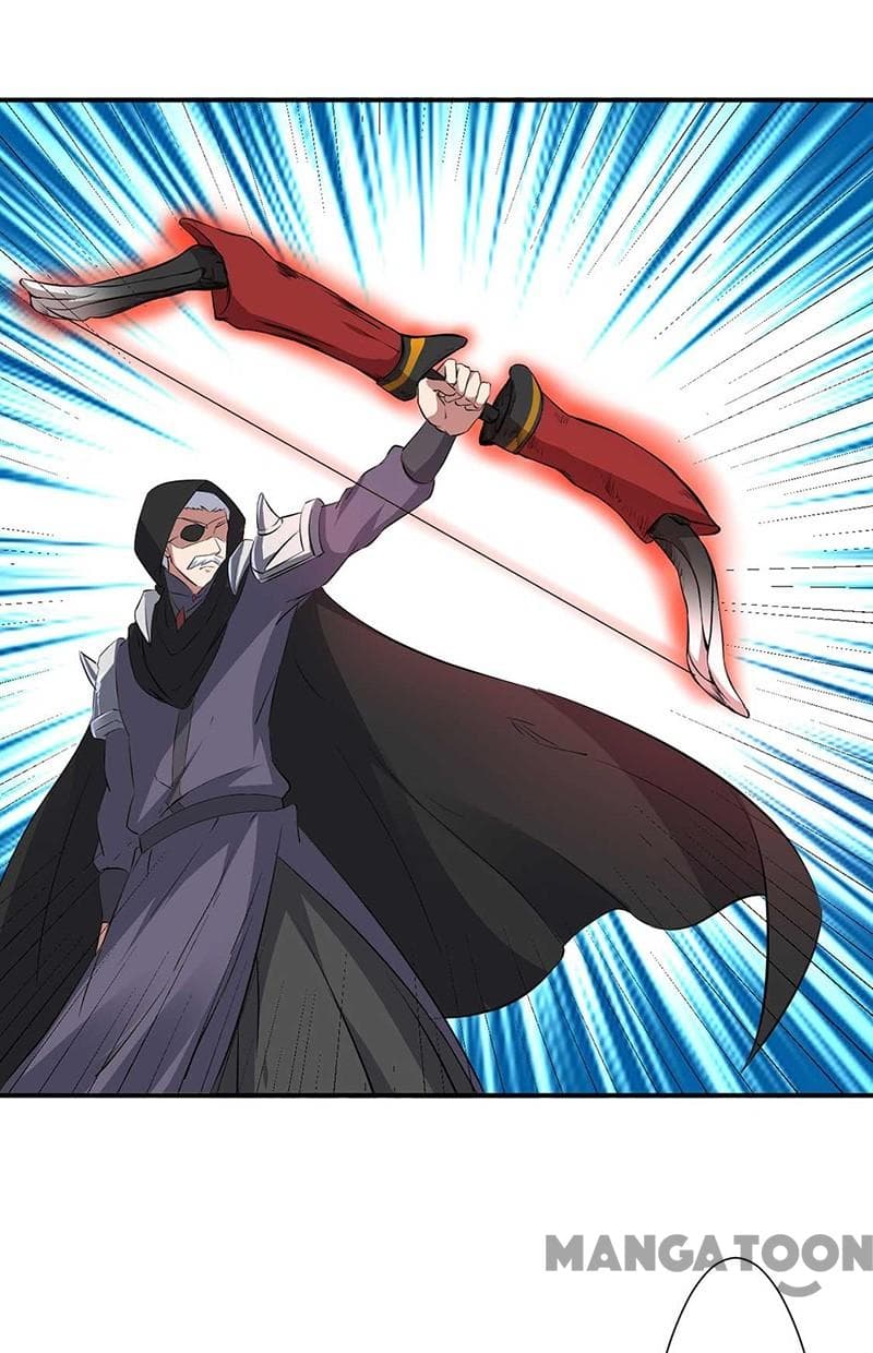 เธญเนเธฒเธ Wudao du Zun